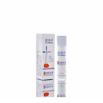 广州母婴常备抗菌乳液