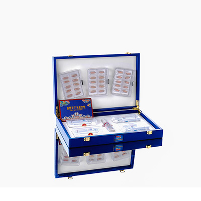 广州润芯滋润综合版